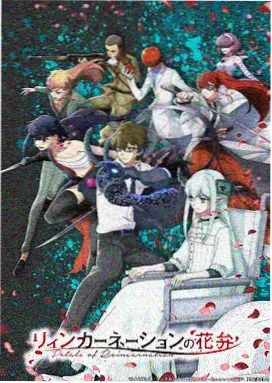 DC大片 资讯