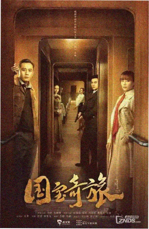 DC大片 超人角色