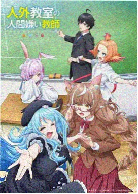 DC大片 资讯