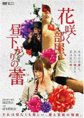 DC大片 守望者