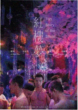 DC大片 V字仇杀队