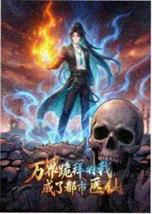 DC大片 资讯